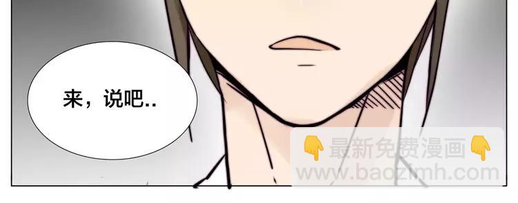 第40话 别让我担心(1/2)-第41话