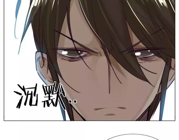 第40话 别让我担心(1/2)-第41话