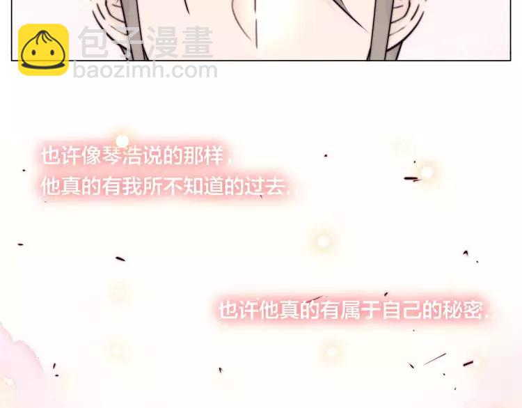 第40话 别让我担心(1/2)-第41话