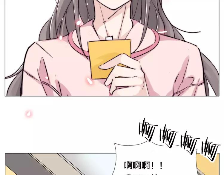 第40话 别让我担心(1/2)-第41话