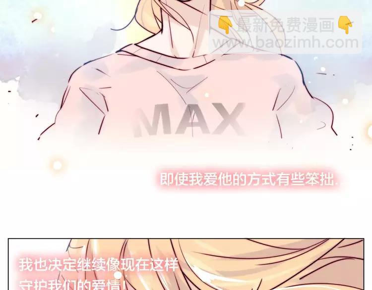 第40话 别让我担心(1/2)-第41话