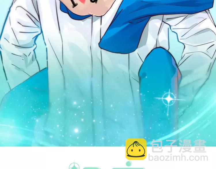 第40话 别让我担心(1/2)-第41话