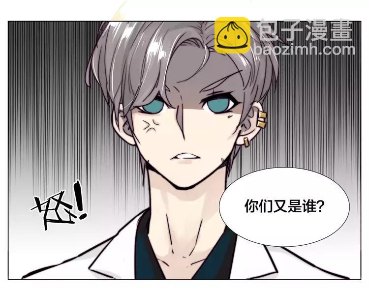 第45话 平安电话(1/2)-第47话