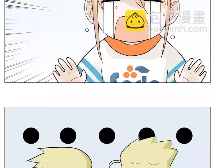 第45话 平安电话(1/2)-第47话