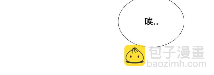 第45话 平安电话(1/2)-第47话