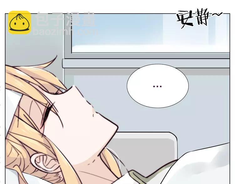 第52话 失忆？！(1/2)-第55话