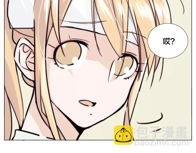 第52话 失忆？！(1/2)-第55话