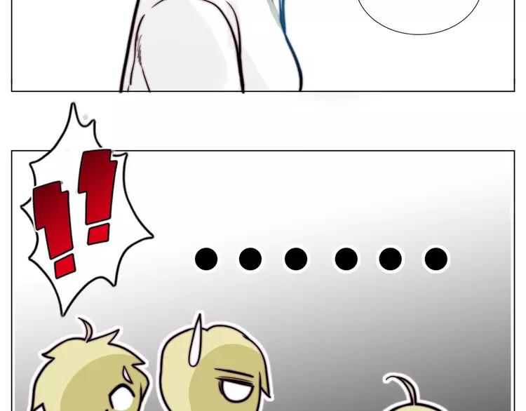 第52话 失忆？！(1/2)-第55话