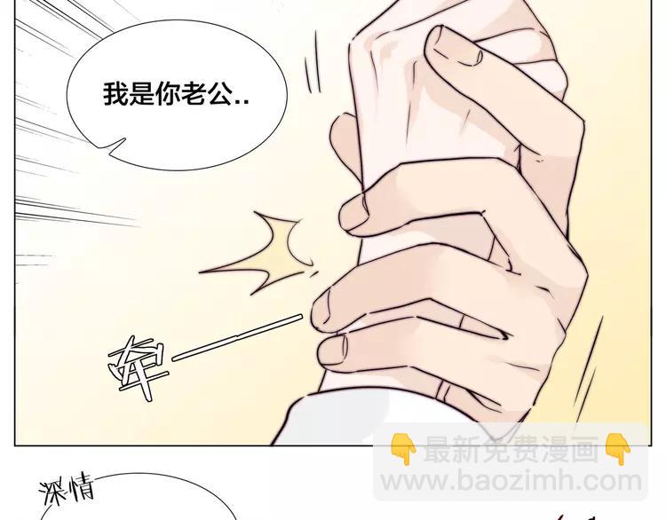 第52话 失忆？！(1/2)-第55话