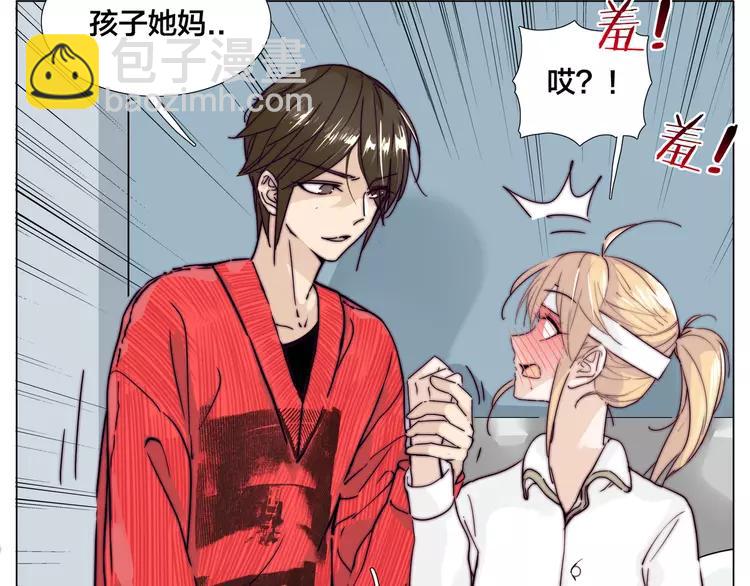 第52话 失忆？！(1/2)-第55话