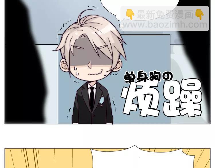 第52话 失忆？！(1/2)-第55话