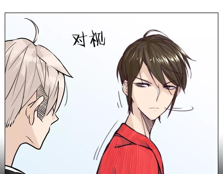 第52话 失忆？！(1/2)-第55话