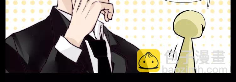 第52话 失忆？！(1/2)-第55话