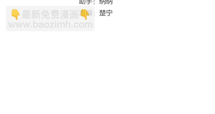 第57话 和从前一样(1/2)-第61话