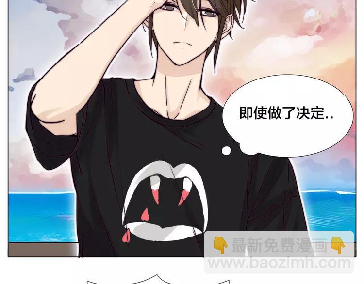 第57话 和从前一样(1/2)-第61话