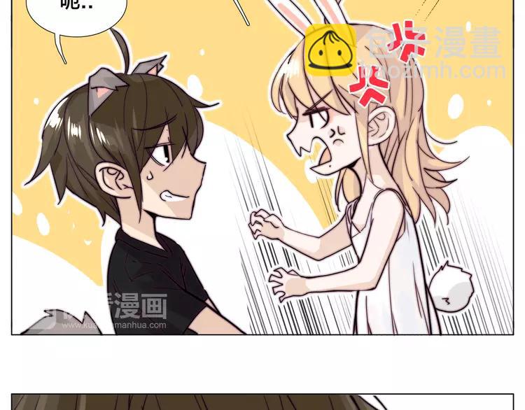 第57话 和从前一样(1/2)-第61话