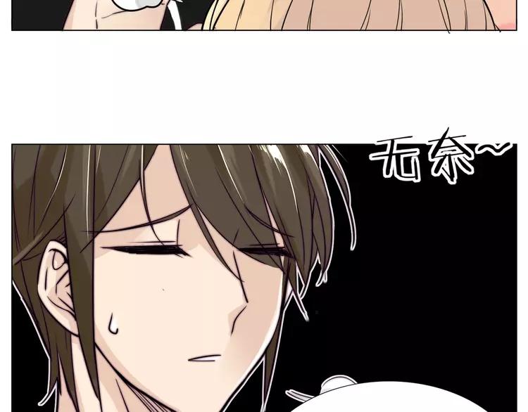 第57话 和从前一样(1/2)-第61话