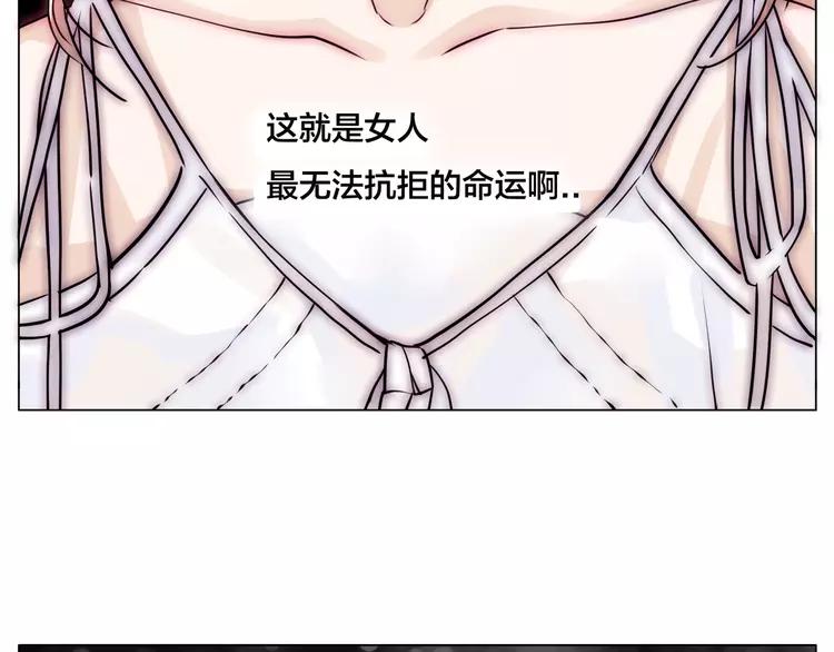 第57话 和从前一样(1/2)-第61话