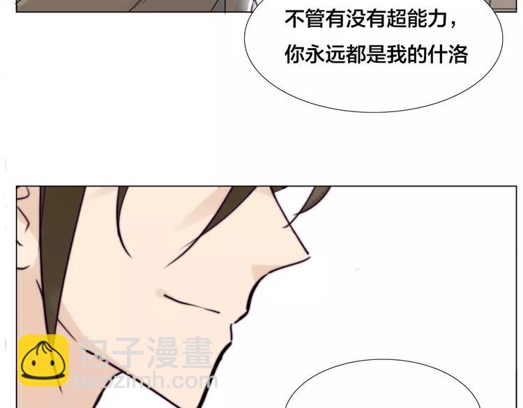 第57话 和从前一样(1/2)-第61话