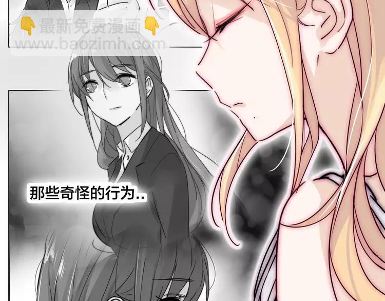 第57话 和从前一样(1/2)-第61话