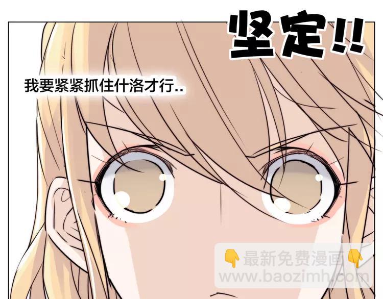 第57话 和从前一样(1/2)-第61话