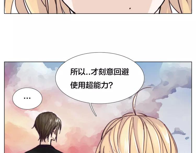 第57话 和从前一样(1/2)-第61话