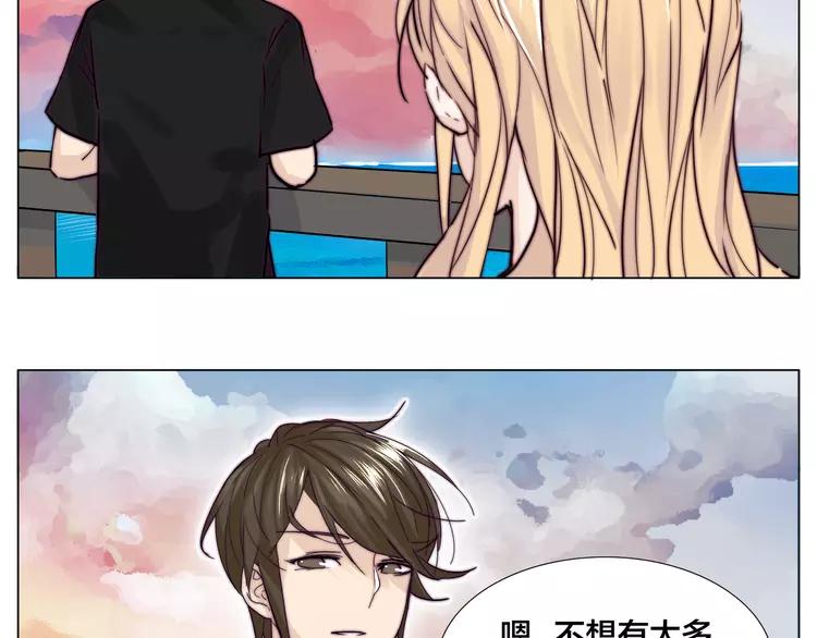 第57话 和从前一样(1/2)-第61话