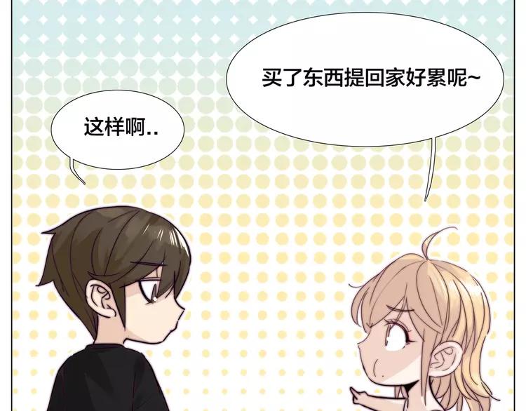 第57话 和从前一样(1/2)-第61话