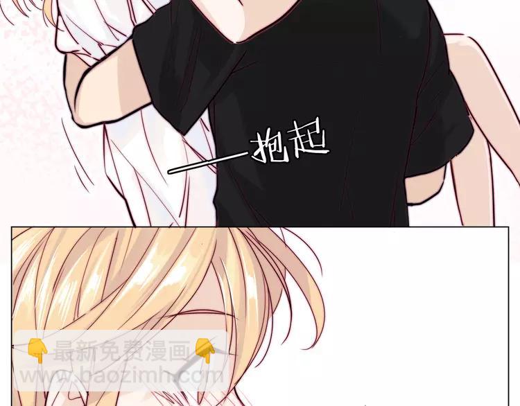 第57话 和从前一样(1/2)-第61话