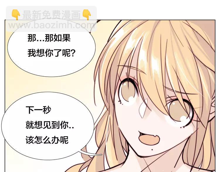 第57话 和从前一样(1/2)-第61话