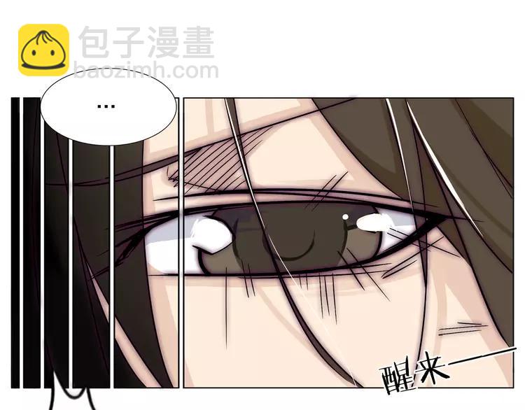 第60话 大战之后(1/2)-第65话