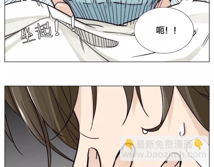 第60话 大战之后(1/2)-第65话