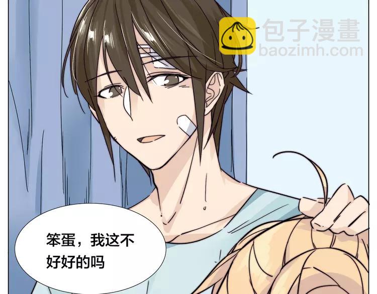 第60话 大战之后(1/2)-第65话