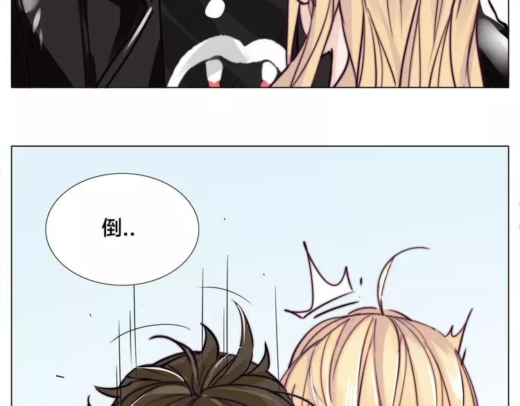 第60话 大战之后(1/2)-第65话