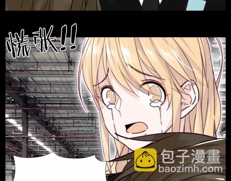 第60话 大战之后(1/2)-第65话