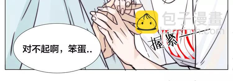 第60话 大战之后(1/2)-第65话