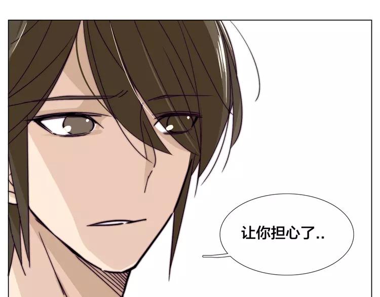 第60话 大战之后(1/2)-第65话