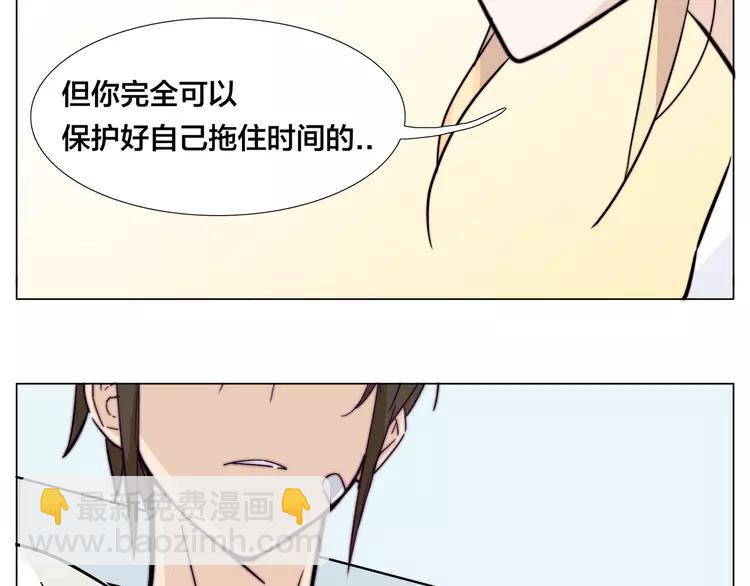 第60话 大战之后(1/2)-第65话