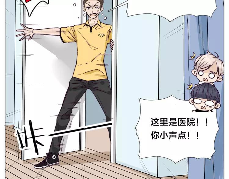 第60话 大战之后(1/2)-第65话