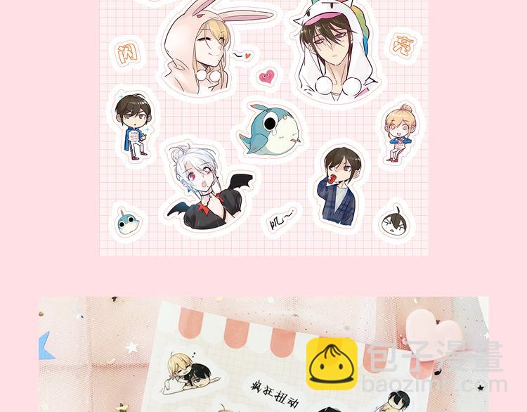 周边番 闪恋薄荷糖周边上新-第67话