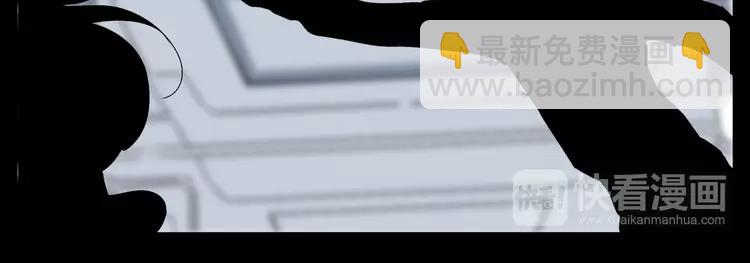 第66话 欠我一生(1/3)-第73话