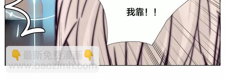 第66话 欠我一生(1/3)-第73话