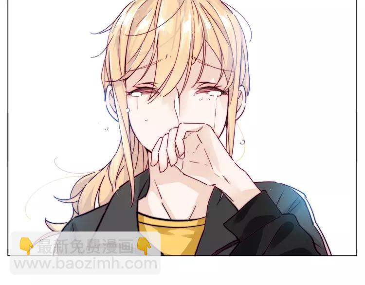 第66话 欠我一生(1/3)-第73话