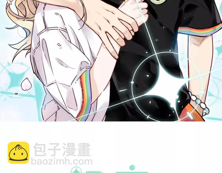 第68话 诀别诗(1/3)-第75话