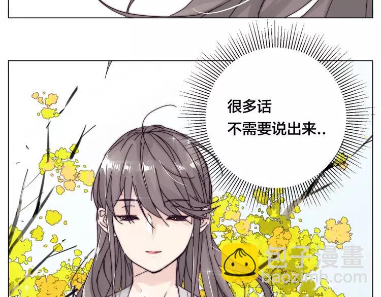 第68话 诀别诗(1/3)-第75话