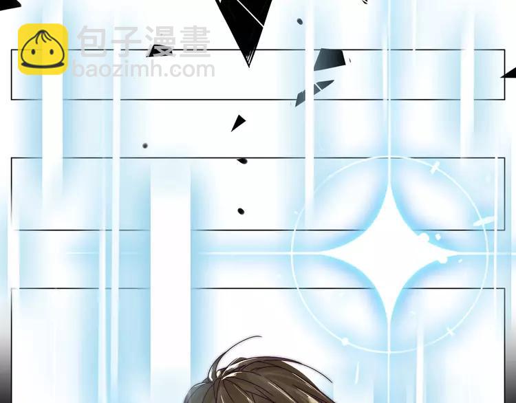 第68话 诀别诗(1/3)-第75话