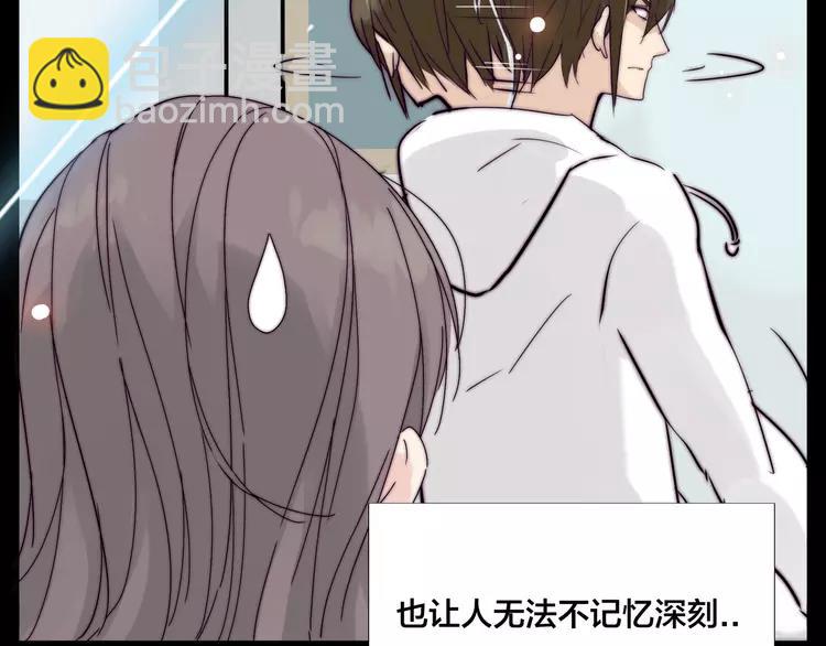 第68话 诀别诗(1/3)-第75话