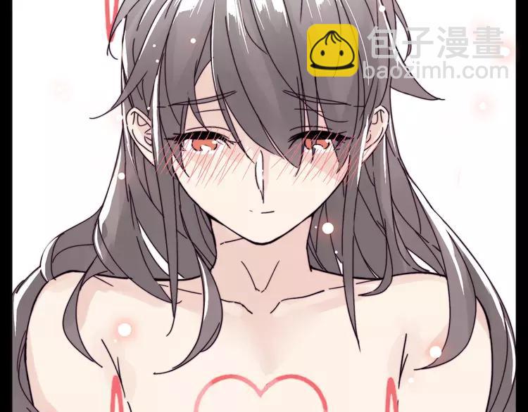 第68话 诀别诗(1/3)-第75话