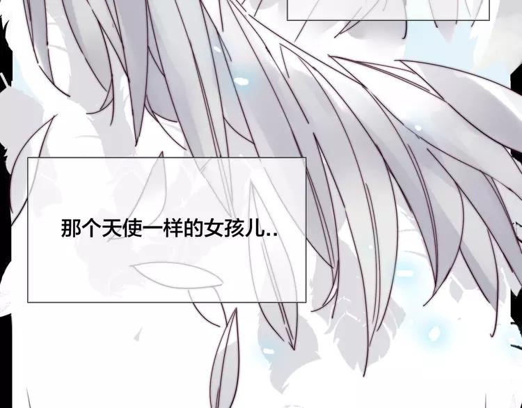 第68话 诀别诗(1/3)-第75话