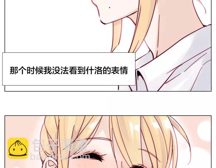 第75话 亲爱的控制狂(1/3)-第83话